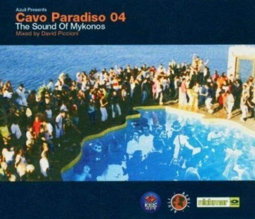 CAVO PARADISO 04