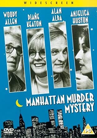 Manhattan Murder Mystery(ΣΚΗΝΟΘΕΤΗΣ:Woody Allen)GREEK SUBS