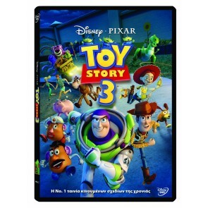 TOY STORY 3 BD COMBO W/ORING (DVD+BD)