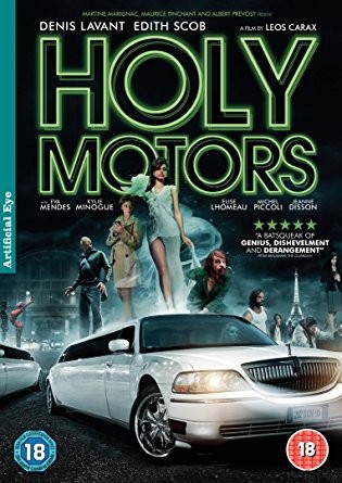 HOLY MOTORS (σκηνοθ Leos Carax) Greek subs (DVD)