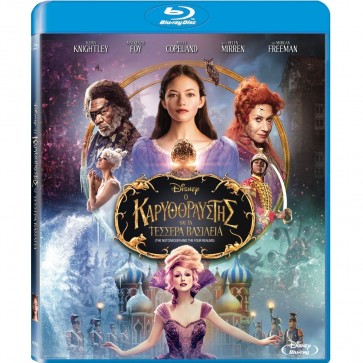 THE NUTCRACKER AND THE FOUR REALMS (BD)