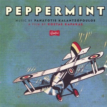 PEPPERMINT (OST)