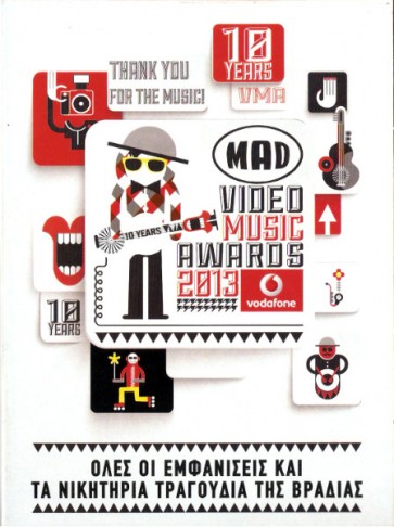 MAD VIDEO MUSIC AWARDS 2013 2CD