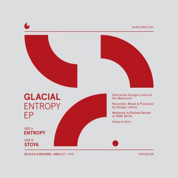 ENTROPY 12' SINGLE LP