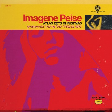 IMAGENE PEISE - ATLAS EETS CHR LP