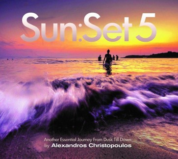 SUNSET 5 BY ALEXANDROS CHRISTOPOULOS 2CD 2017