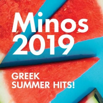 GREEK SUMMER HITS 2019