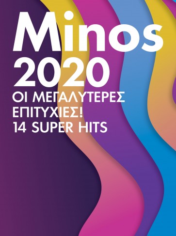 MINOS 2020 CD