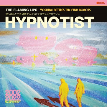 PSYCHEDELIC HYPNOTIST DAYDREAM (LIMITED PINK LP )