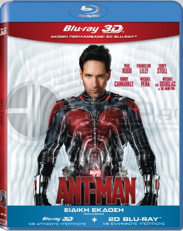 ANT-MAN 3D SUPERSET (3DBD+2DBD)