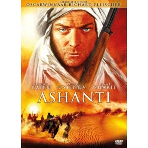 Ashanti (σκηνοθ Richard Fleischer) NO Greek Sub (DVD)