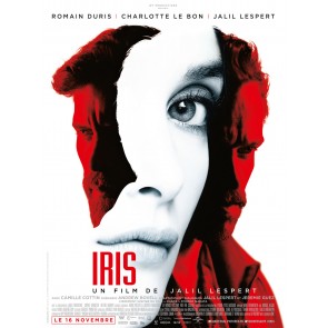 ΙΡΙΣ DVD/IN THE SHADOW OF IRIS DVD