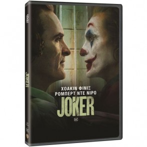 JOKER  DVD