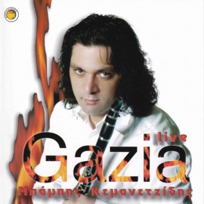GAZIA CD