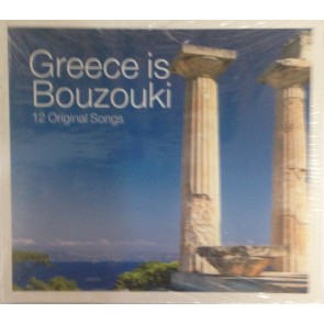 GREECE IS... BOUZOUKI
