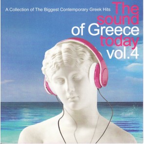 THE SOUND OF GREECE VOL.4