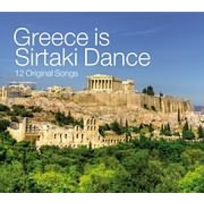 GREECE IS SΥRTAKI DANCE