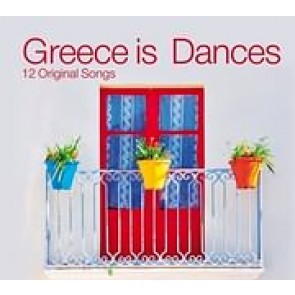 GREECE IS DANCES