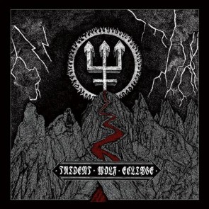 TRIDENT WOLF ECLIPSE (DELUXE CD)