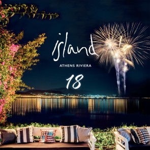 ISLAND 2018 CD
