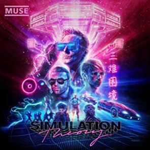 SIMULATION THEORY (CD DELUXE)
