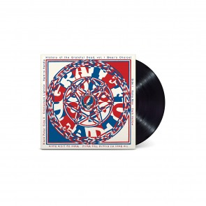 HISTORY OF THE GRATEFUL DEAD, VOLUME ONE (BEAR'S CHOICE ∙ 50TH ANNIVERSARY REMASTER) LP