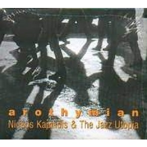 AROTHYMIAN CD
