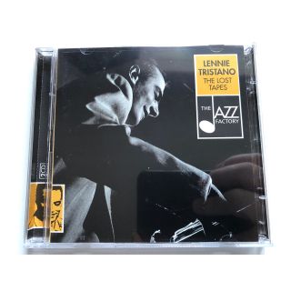 LOST TAPES 2CD
