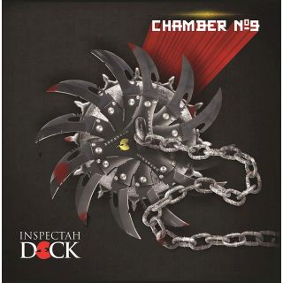 CHAMBER NO. 9