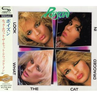 LOOK WHAT THE.. -SHM-CD-