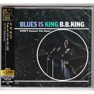 BLUES IS KING
