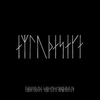THE NORTHMAN - ORIGINAL SOUNDTRACK