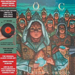 FIRE OF UNKNOWN ORIGIN CD