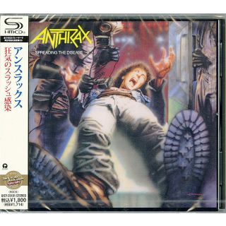 SPREADING THE DISEASE CD