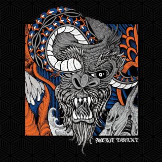 BLAST TYRANT (2025 REMASTER) CD