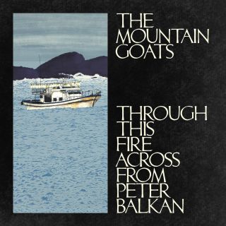 THROUGH THIS FIRE ACROSS FROM PETER BALKAN CD