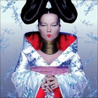 HOMOGENIC ΚΑΣΕΤΑ