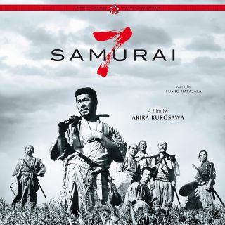 SEVEN SAMURAI LP LIMITED