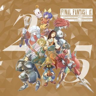 FINAL FANTASY IX 25TH …LP