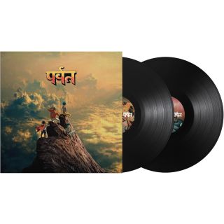 THE MOUNTAIN 2LP