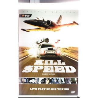 KILL SPEED