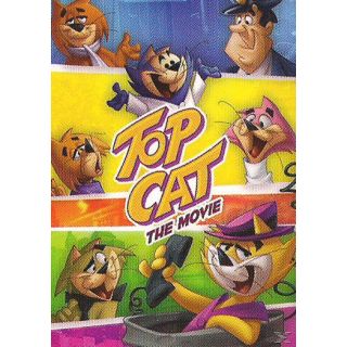TOP CAT Η ΤΑΙΝΙΑ / TOP CAT THE MOVIE (DVD)