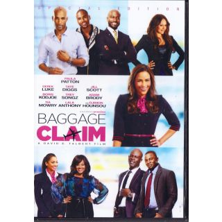 ΑΠΟΛΕΣΘΕΝΤΑ ΑΝΤΙΚΕΙΜΕΝΑ / BAGGAGE CLAIM S.E.