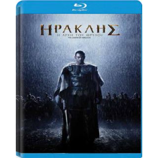 ΗΡΑΚΛΗΣ Η ΑΡΧΗ ΤΟΥ ΘΡΥΛΟΥ /HERCULES: THE LEGEND BEGINS