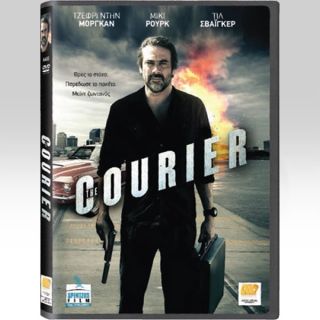 THE COURIER DVD