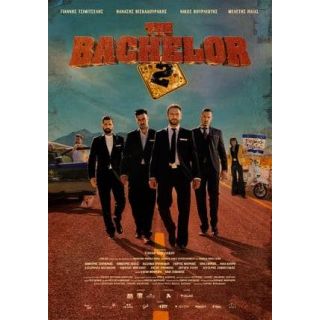 THE BACHELOR 2 DVD