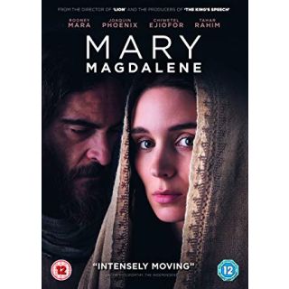 ΜΑΡΙΑ ΜΑΓΔΑΛΗΝΗ DVD/MARY MAGDALENE DVD