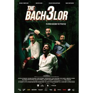 BACHELOR 3 (DVD)