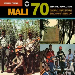 MALI 70/ELECTRIC MALI