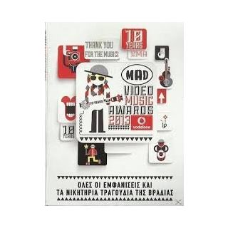 MAD VIDEO MUSIC AWARDS 2013 2CD